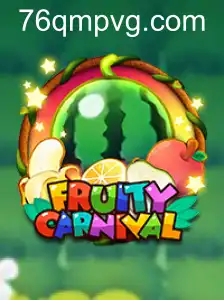FruityCarnival