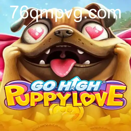 GoHighPuppyLove